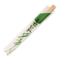 Wrapped Chinese Chopsticks Bamboo 20cm