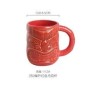 Tiki Mug Red Jar 20oz