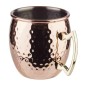 Jarra Moscow Mule Lujo Cobre 18/10 50cl Viejo Valle Jarra Moscow Mule Lujo Cobre 18/10 50cl Viejo Valle