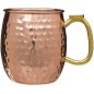 Moscow Mule Mug Copper 50cl