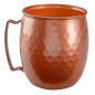 Moscow Mule Plastic