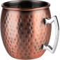 Mug Moscow Mule APS Cuivré 50cl