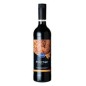 Sirop Sucre Roux MODO 75cl