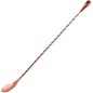 Bar Spoon Tear Drop Spiraled Copper Plated 30cm