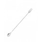 Bar Spoon Trident Spiraled SIlver Lux 40cm