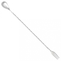 Bar Spoon Trident Spiraled Silver Lux 30cm