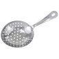 Strainers Leaf Juliep Silver