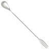 Bar Spoon Trident